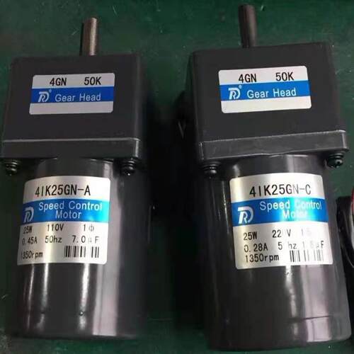议价议价RUIDA RD锐达调速马达马达S3IK25GN-C减速箱S3G议价
