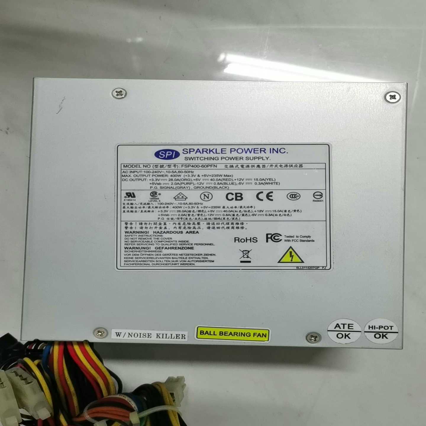 工业设备400W工控机电源 SPI FSP400-60PFN（佳毅工控）