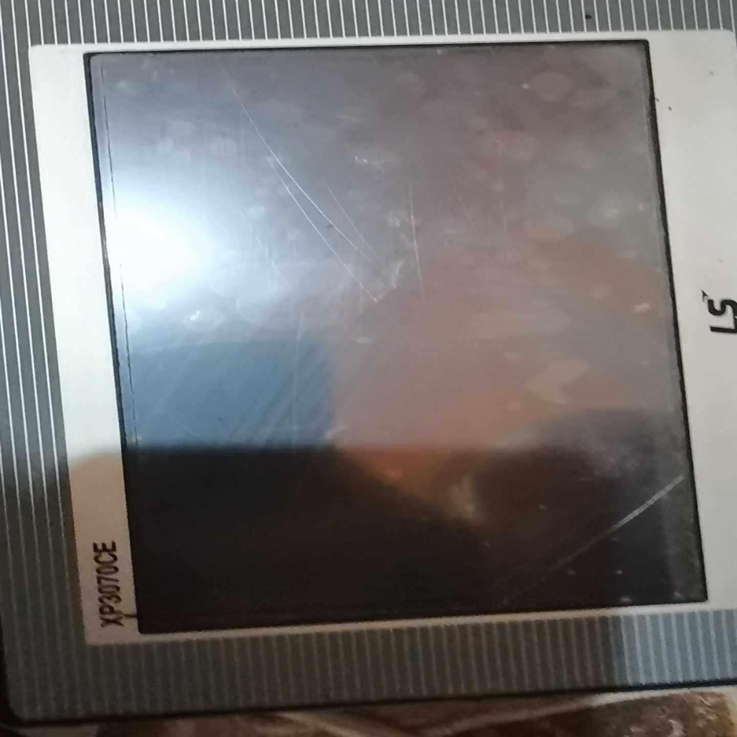 B&R模块 BBOX-CAN 成色很好  ~询价