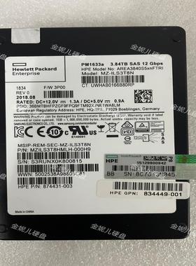 【请询价】AREA3840S5xnFTRI MZILS3T8HMLH-