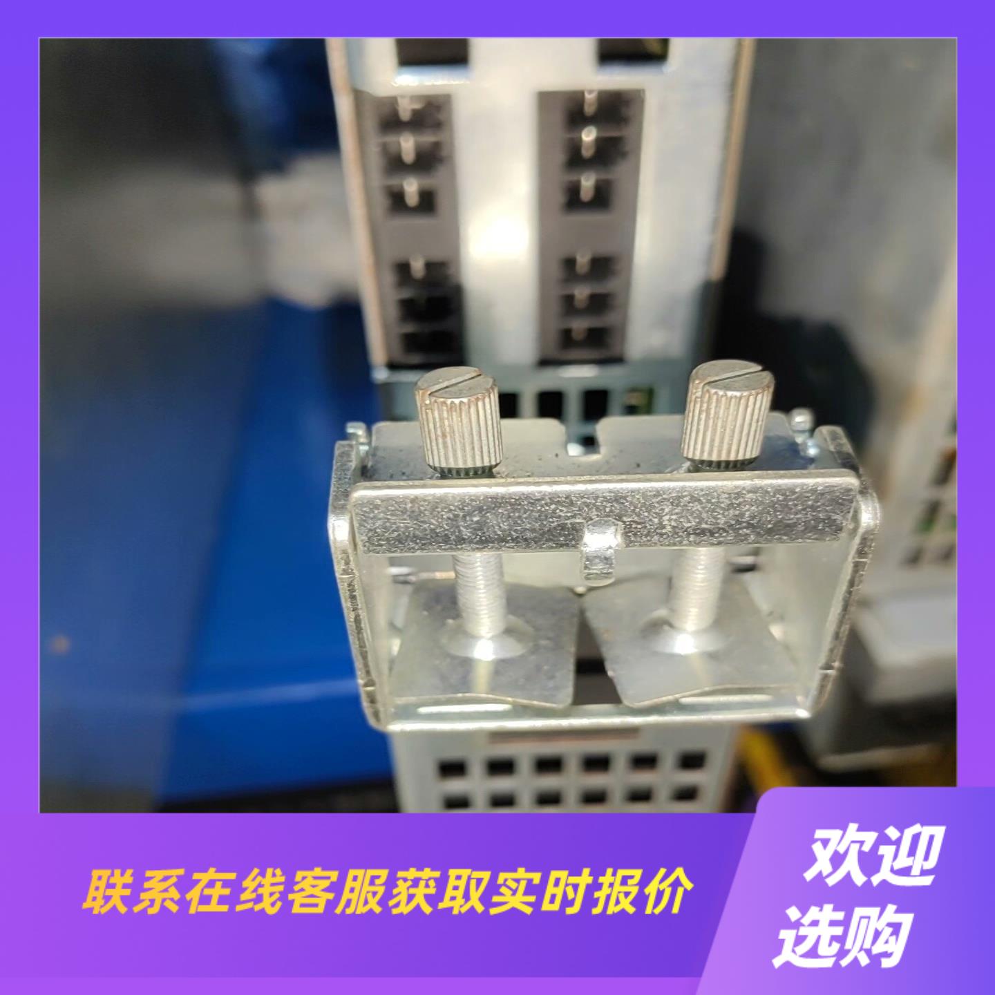 6SL3120-2TE21-0AD0双9A驱动器实物拍前询价下单