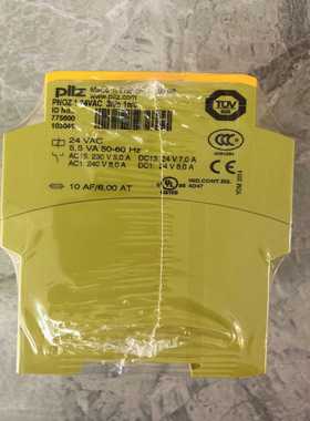 Pilz775600皮尔磁安全模块【博航商行】