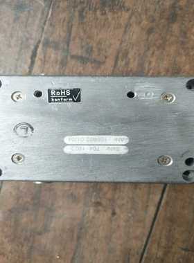 rofin Se0Nr:704 1022   100802.(亚飞商行）