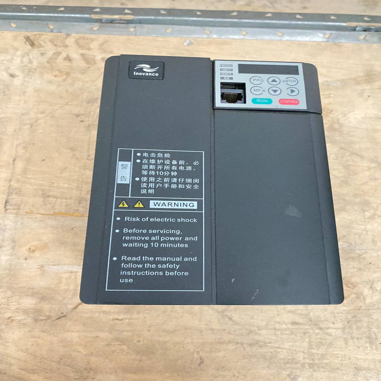 MD310T5.5B-N汇川变频器5.5kw实物（零零电子）