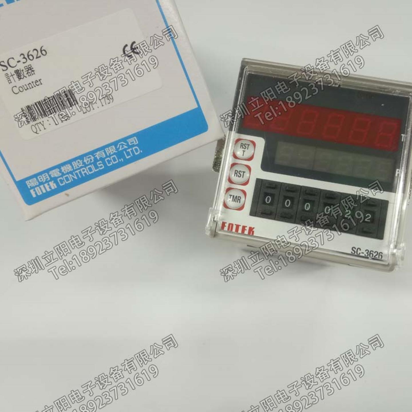 全新FOTEK阳明SC-341-361-3616-342-362-352-3526-3626-326计数器