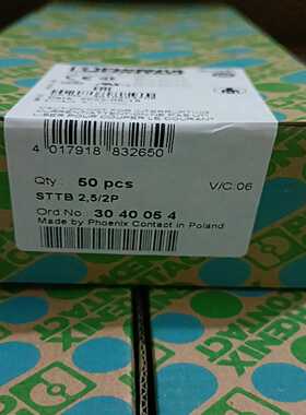 接线端子STTB 2.5/2P-3040054~询价