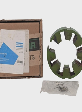 Sullair02250152-670FalkWrapflex20RGreenCouplingCushio