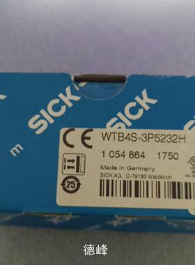 （议价)德峰光电开关WTB4S-3P5232H   WTB4S-3N24议价