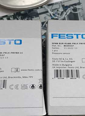 议价费斯托80557-2-18M-L适用