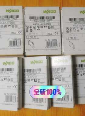 万可模块750-614750-421750-517