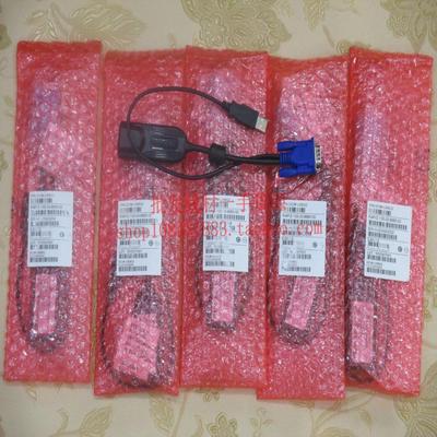 隆兴力登 全新 原装 DCIM-USBG2 Raritan KX II USB CIM KVM线*