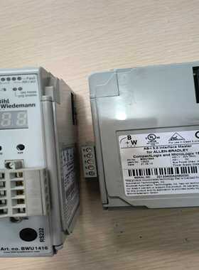 议价ihliedema充色184014