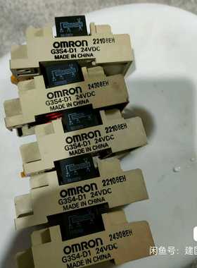 G3S4-DG3S4-D1DC24VOmron/欧询价