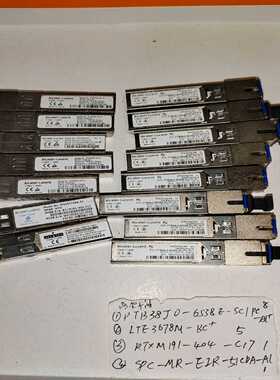 询价卡特ModelNo:3FE25774AA01光模块