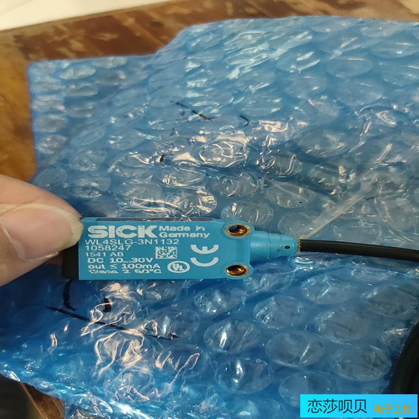 光电传感器WL4SLG-3N1132订货号105824