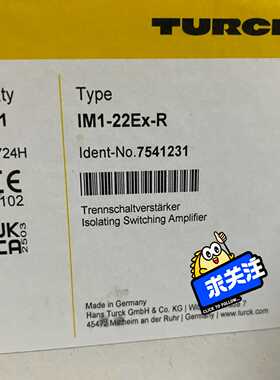 出一个全新的图尔克IM1-22Ex-R隔离放大器，德国制造，--议价商品