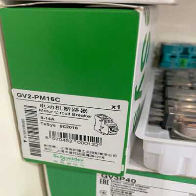 电动机断路器GV2-PM16C的来询价