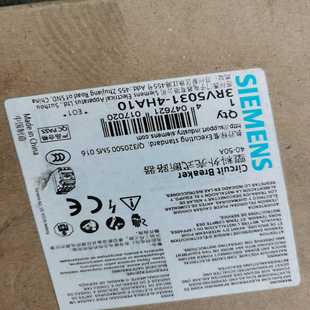 4HA1只剩一台了 断路器3RV5031 便 塑料外壳式 咨询