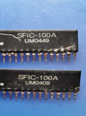 【议价】SFIC-100AZIP单排模块集成适用