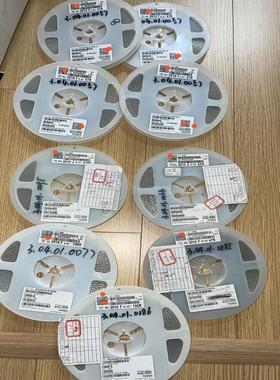 议价议价YAGEORc2010FK-07 47R4盘议价