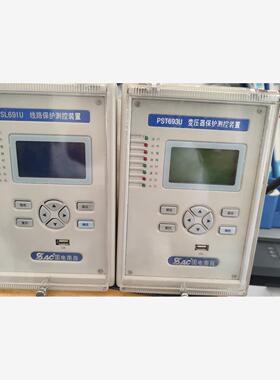 国电南自PSL691U线路保护测控装置