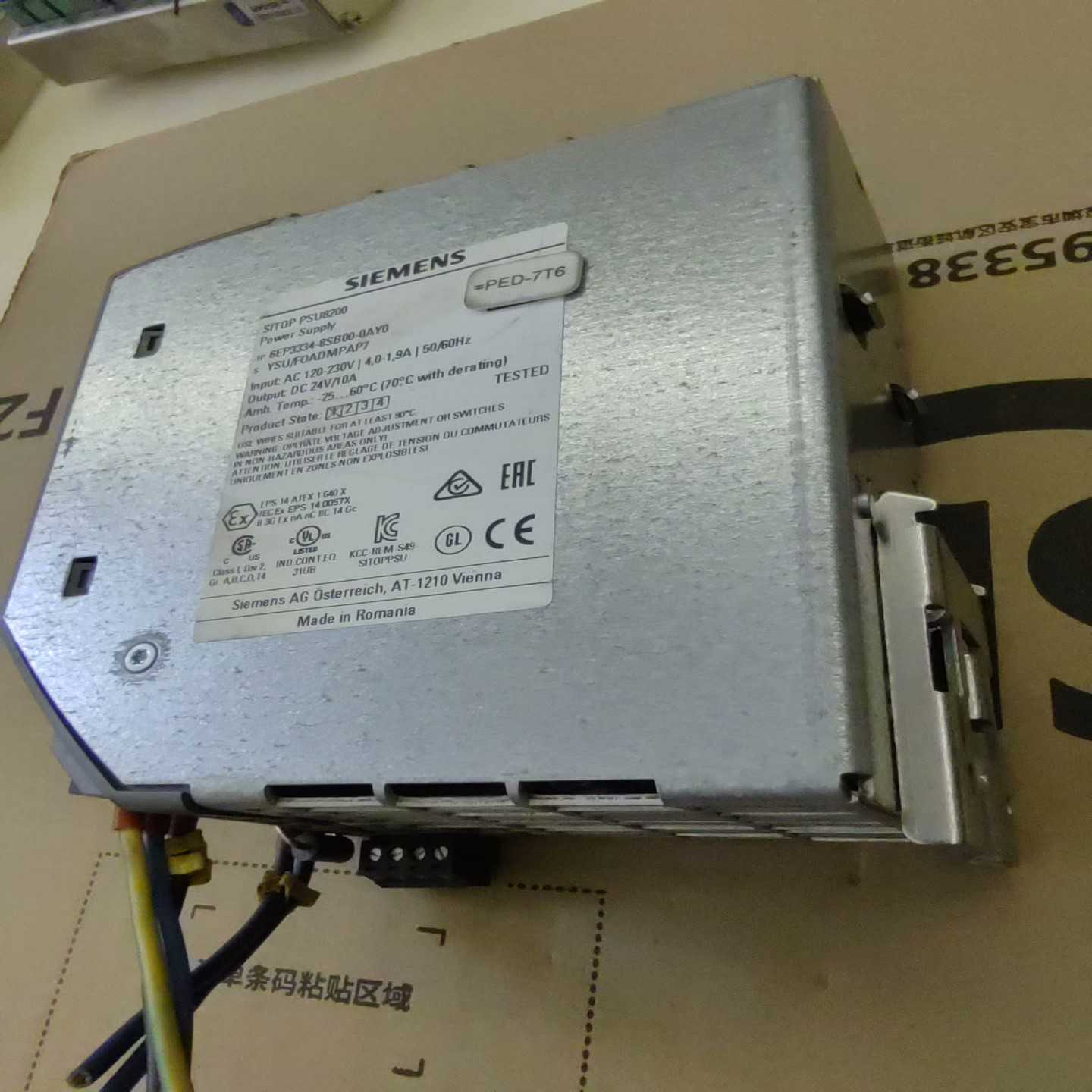 TMC2AQ2C【卡奥电子】