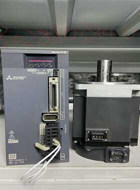 三菱伺服MR-JE-70A.HG-KN73J-S100脉冲型（地坛设备）