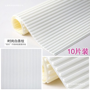 饰贴纸 墙纸自粘3d立体墙贴卧室温馨背景墙泡沫条纹壁纸防水防潮装
