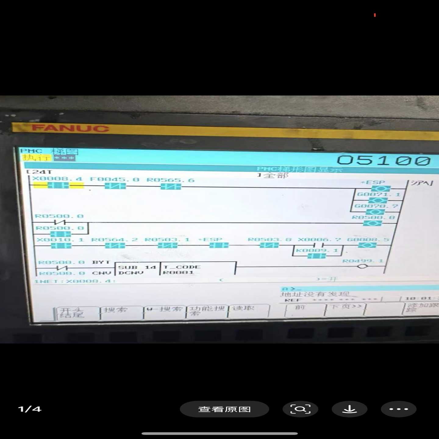 发那科oi-mb显示屏A02B-0299-C081，A86L-议价
