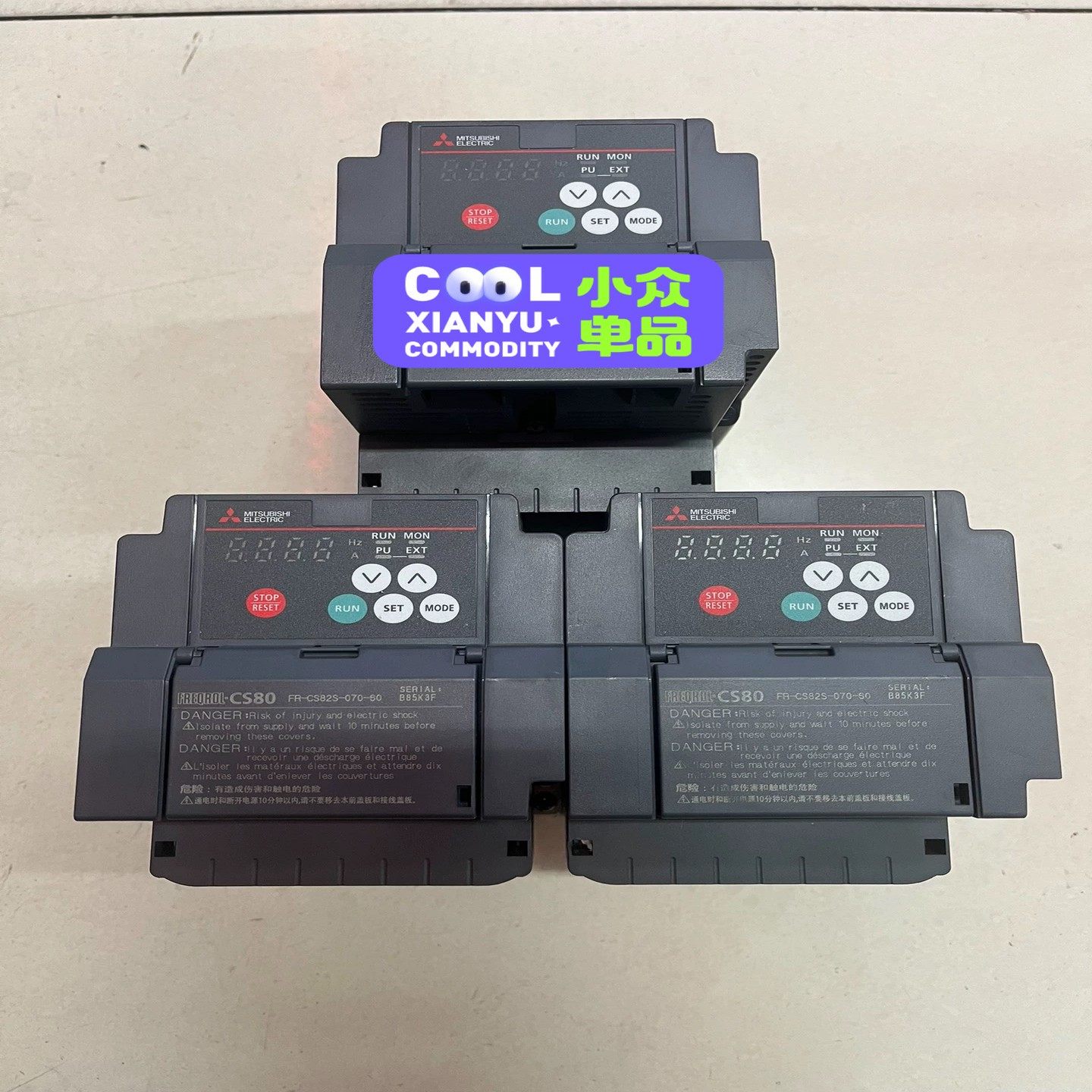 FR-CS82S-070-60  原装正品三菱变频器{议价}