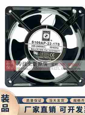 X议价-台湾SINWANS109AP-22-1/-2/11-1WB12CM散热风扇120338-