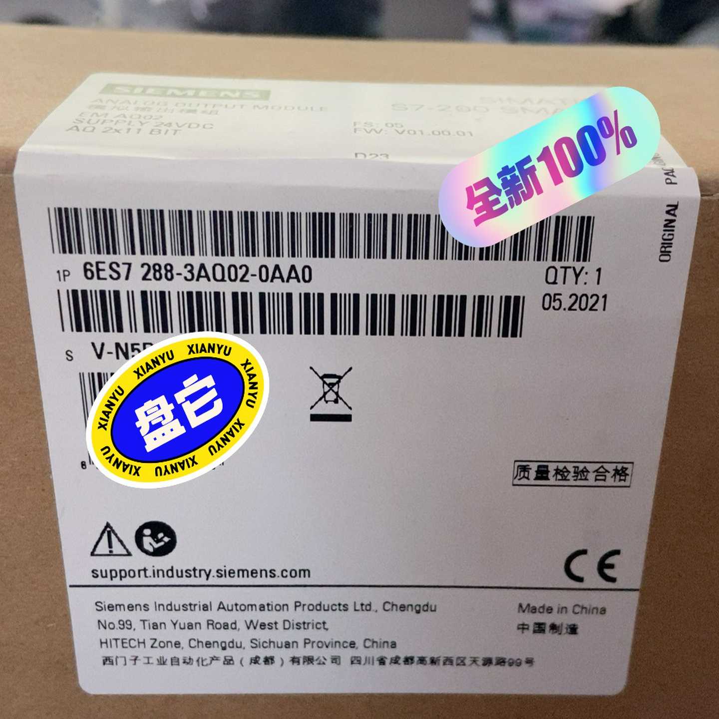 【议价】6ES7288-3AQ02-0AA0未拆封SMAR适用