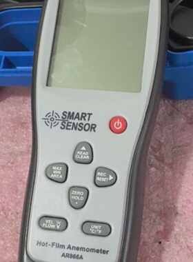 SMARTSENSOR希玛AR866A风速仪-议价