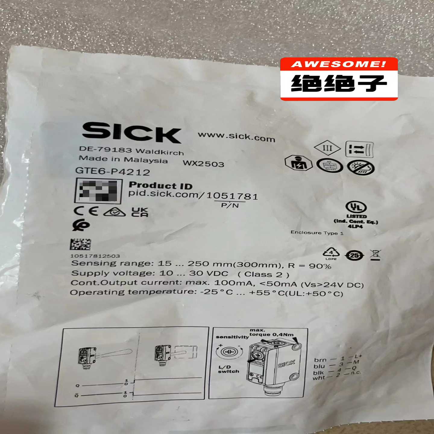 西克/SICK全新原装未拆封正品漫反射光电传感器GTE6-P-议价