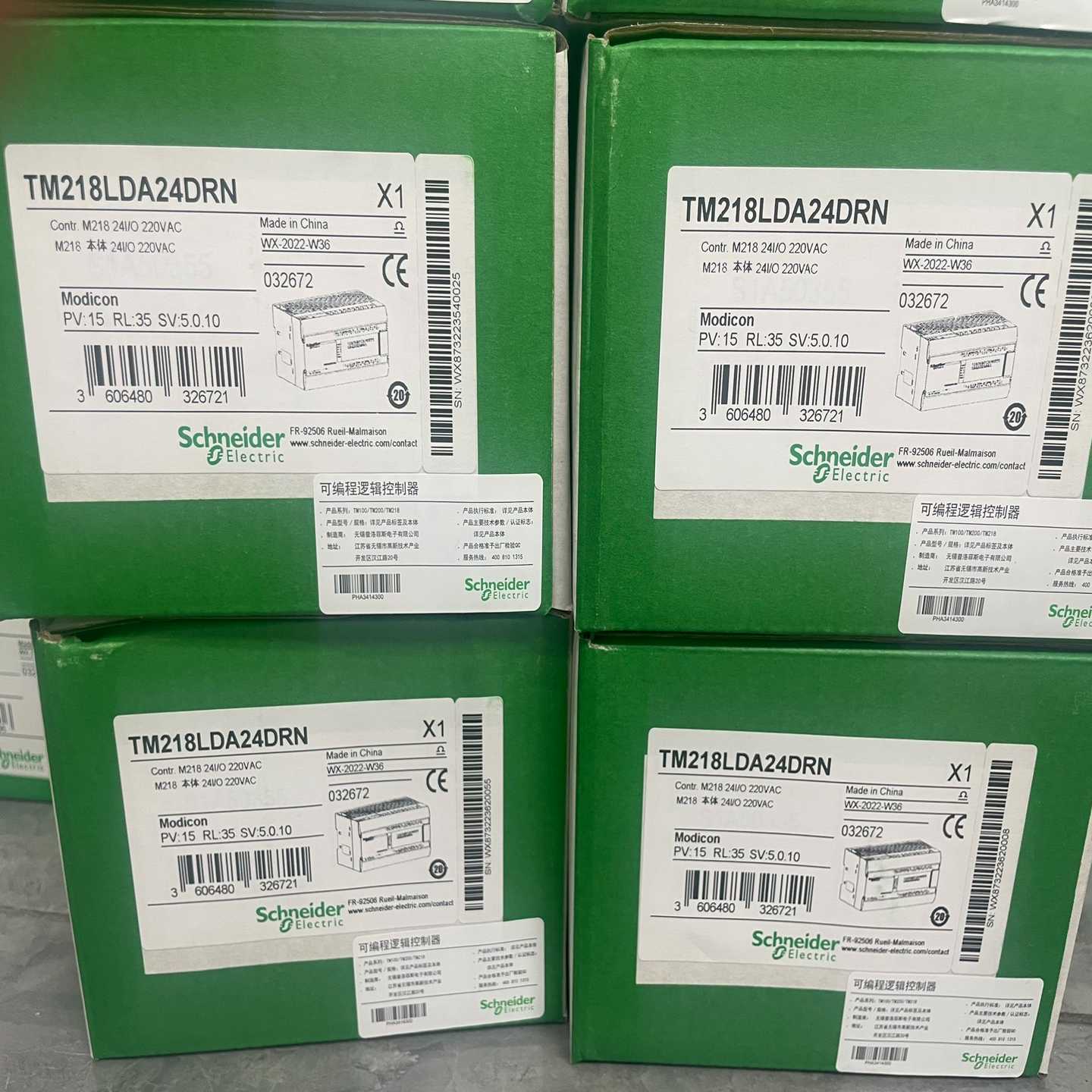 【议价】TM218LDA24DRN