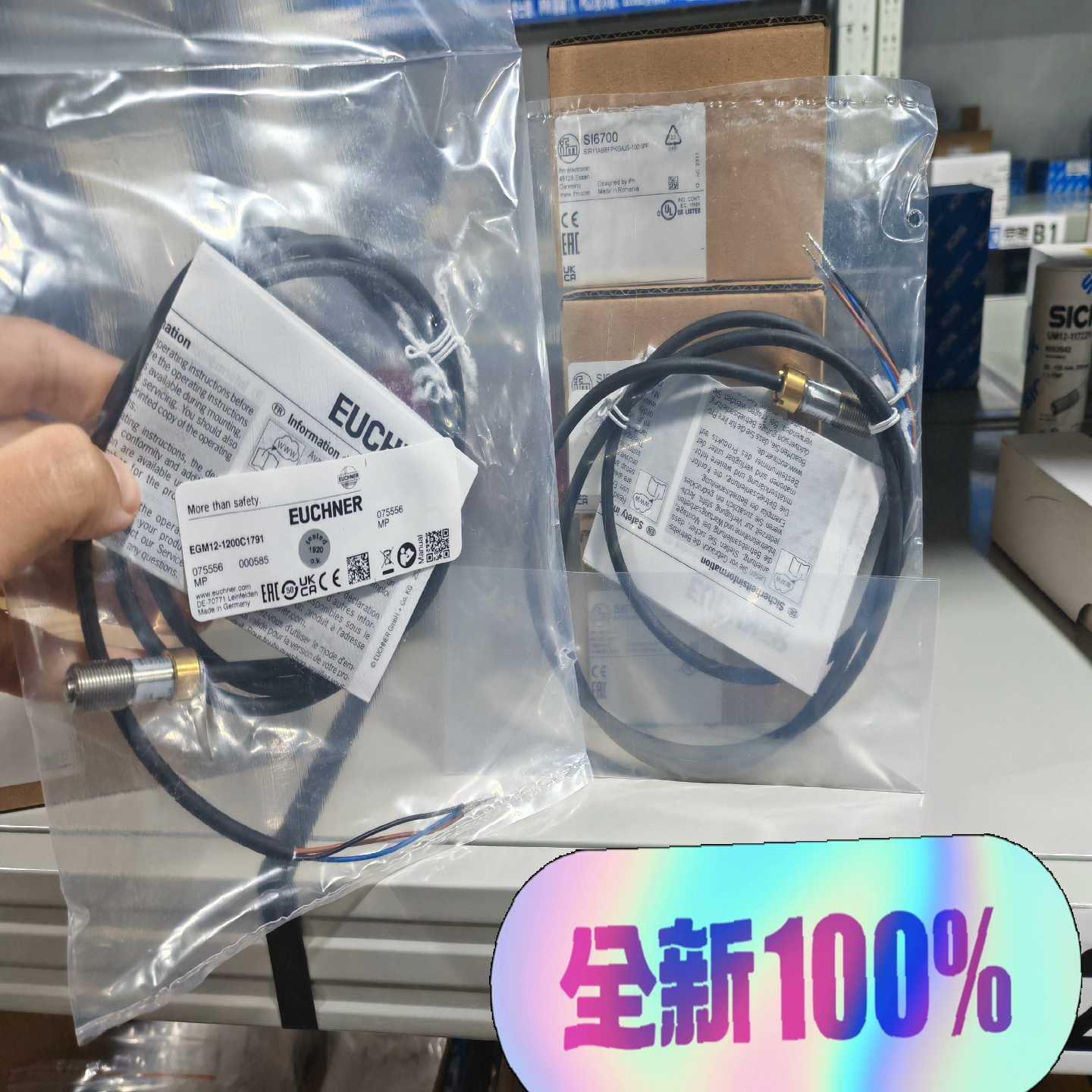 EGM12-1200C1791075556询价