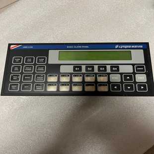 ALARM UMS2100BASIC SAM PANEL 请询价