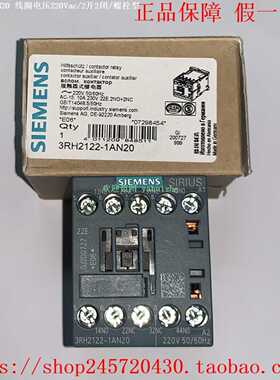 3RH2122-1AN203RH2131-1AN203RH2140-1AN20西门子接触器