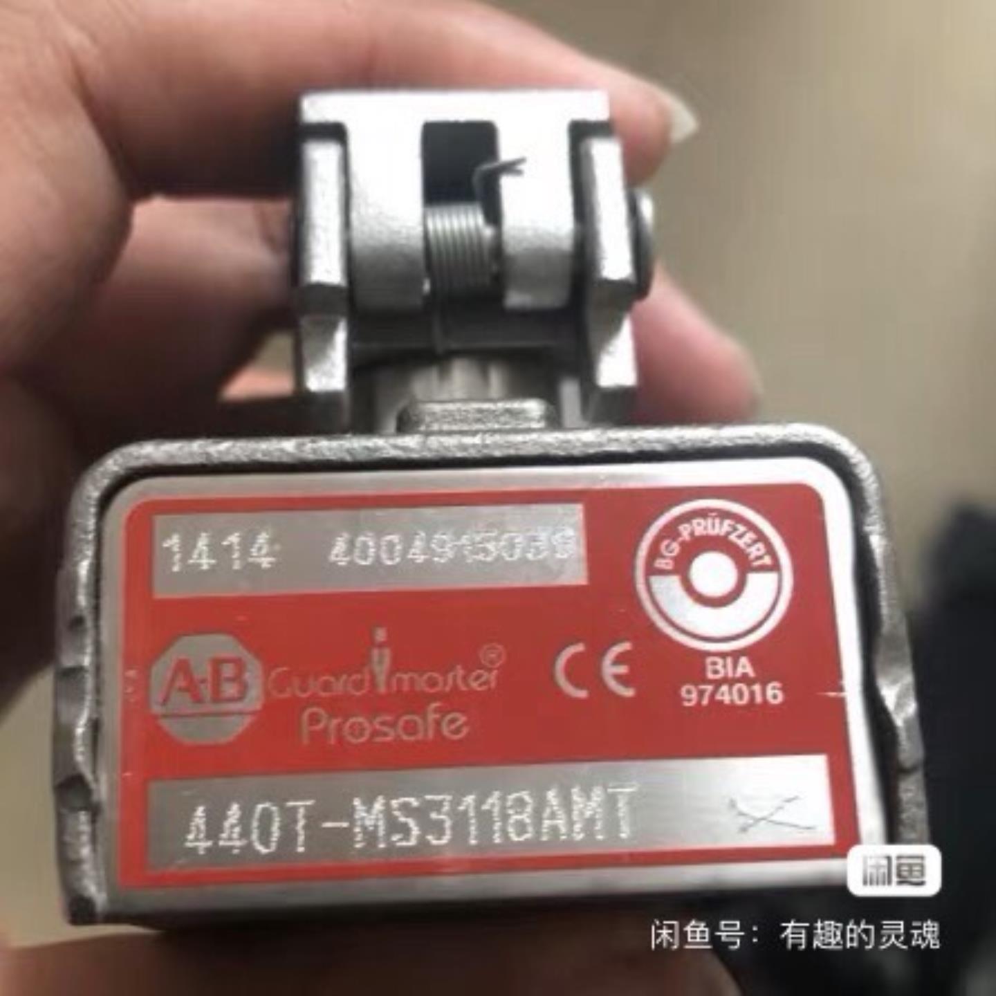 【请询价】罗克韦尔440T-MS3118AMT互锁开关全新原装