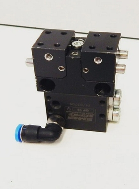 SommerAutomaticGP19IH/037092-Finger-Parallelgreifer-u