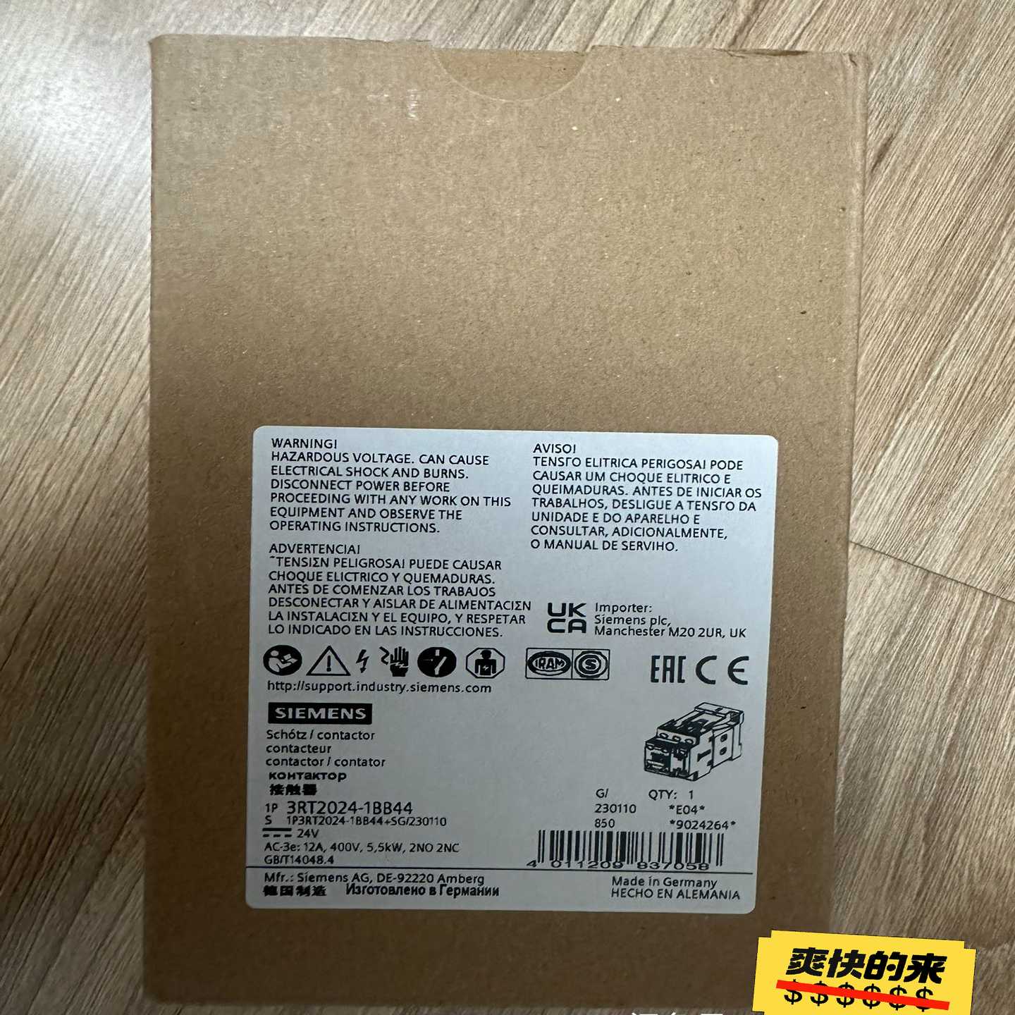 3RT2024-1BB44接触器3RT20241BB4询价