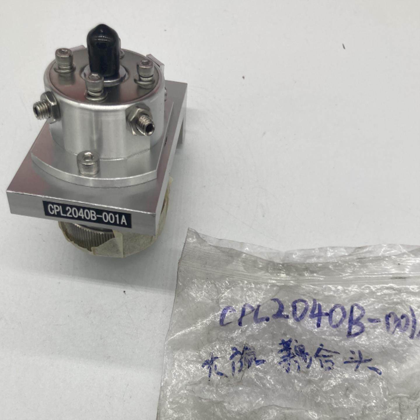 售前询价原装大族耦合头CPL2040B-001A雷射头正品全新现货
