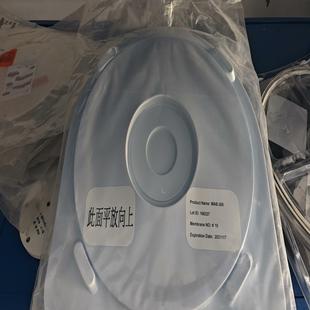 询价 MAB 300透析器 未用 生产日期2021年1月7日