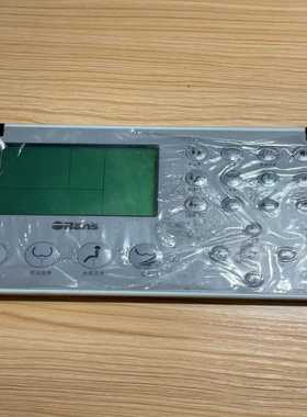 Rans智能马桶遥控器，功能正常，成色如图，没包装有划痕带--议价