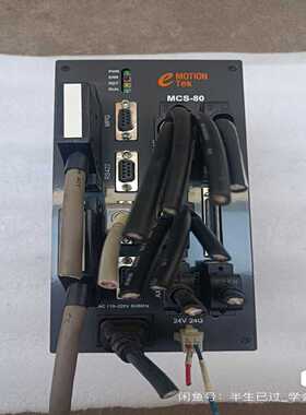 （霸霸电子）Emotiontek 控制器 MCS-80 感兴联系