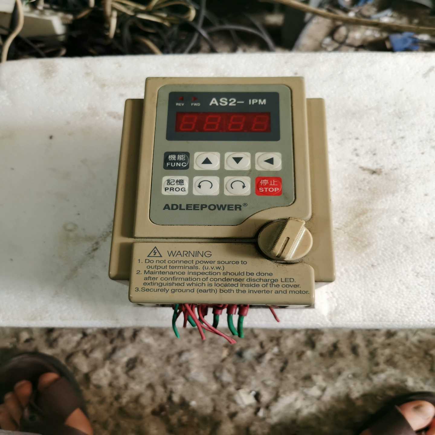 咨询-爱德利变频器AS2-104，220V0.4KW，，