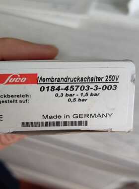 原装苏克0184-45703-3-003压力开关，实物拍摄放--议价商品