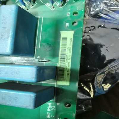 咨询-SRFC4510CORFC5511SRFC4611C