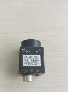 售前询价TELI泰利CS8620Ci  CS8570D黑白工业相