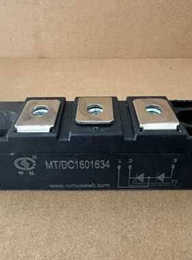 询价MT/DC1301634MT/DC1301636